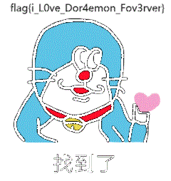 Here.gif